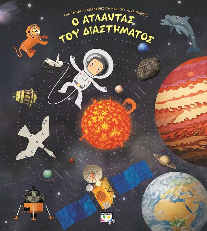 Μη διαθέσιμο εξώφυλλο